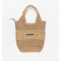 Natural Fibre Bag