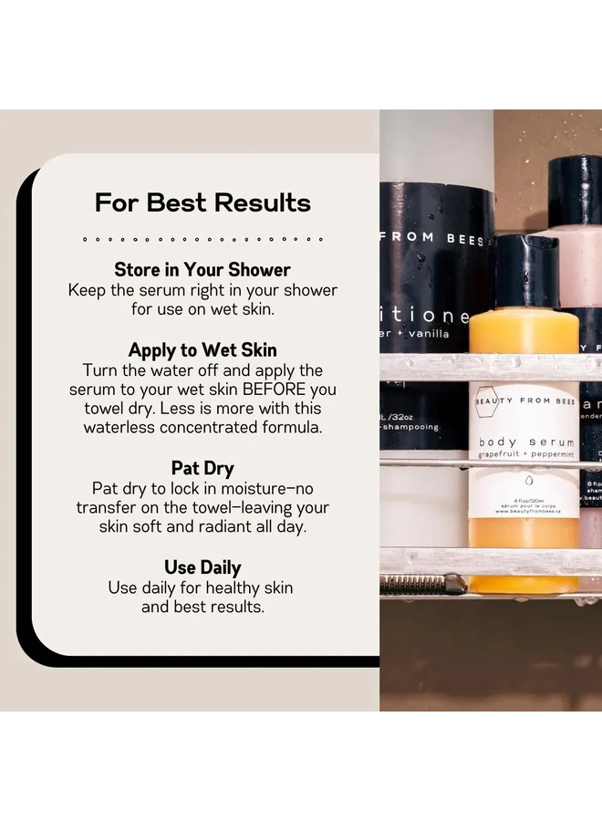 Body Serum Unscented 8oz/250ml