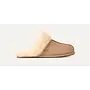 Scuffette II Slipper