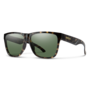 Lowdown XL 2 Polarized Gry Grn Vintage Trt