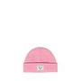 Elmer Baby Beanie 6 – 12 Months