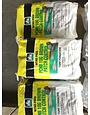 NITRO PHOS, 'BROWN PATCH CONTROL PCNB' 12LBS