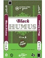 Black Humus 40 lb.