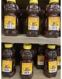 RUDY'S HONEY, 24 OZ. SQUEEZY BEAR
