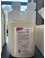 Bifenthrin 1 pt. 7.9%  concentrate