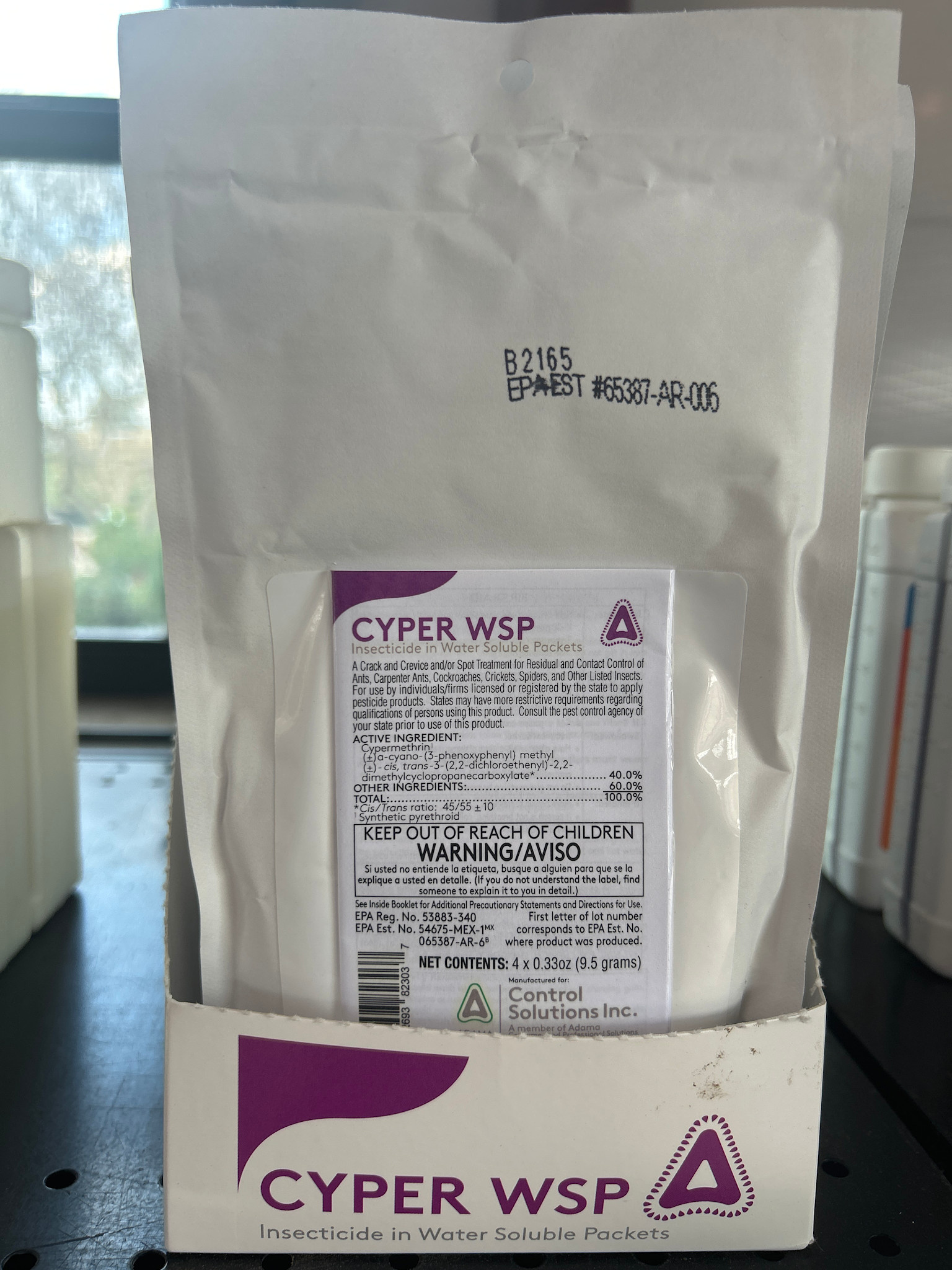 CYPER WSP INSECTICIDE, 9.5 GRAM PACKET