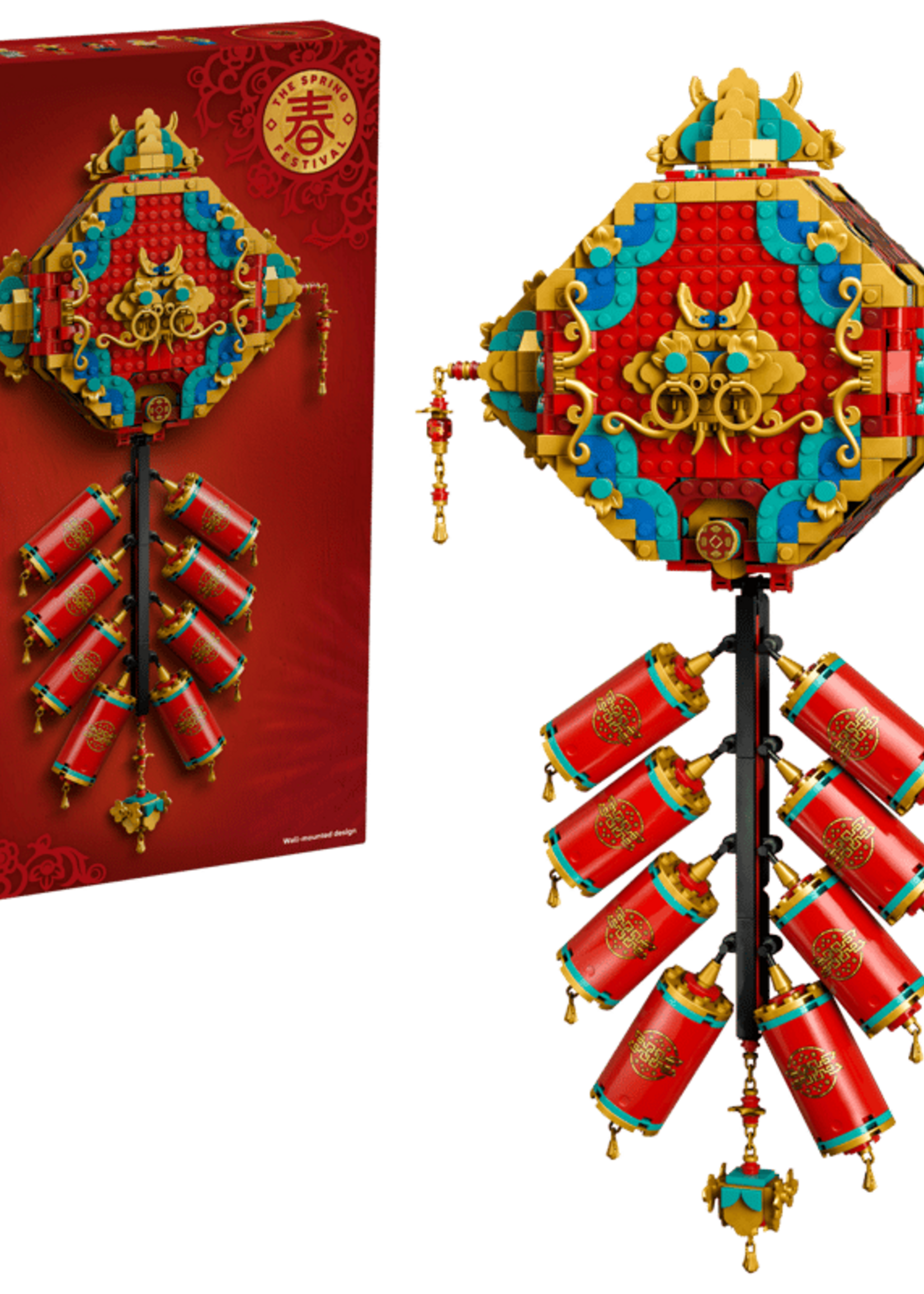 LEGO Chinese New Year: Fortune Firecracker