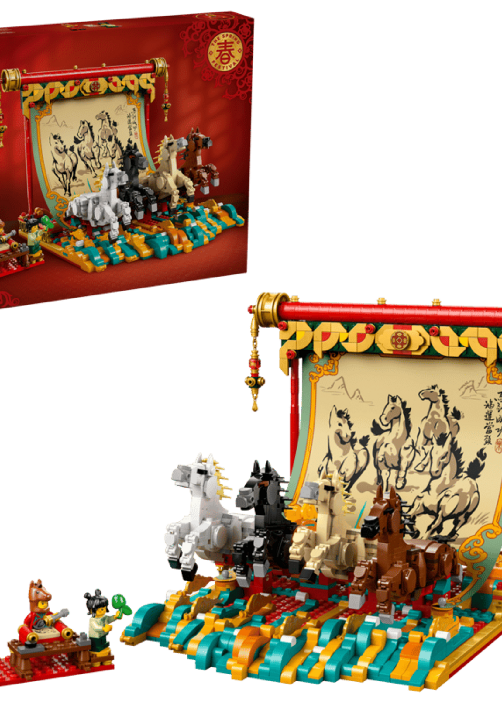 LEGO Chinese New Year: Galloping Horses Canvas
