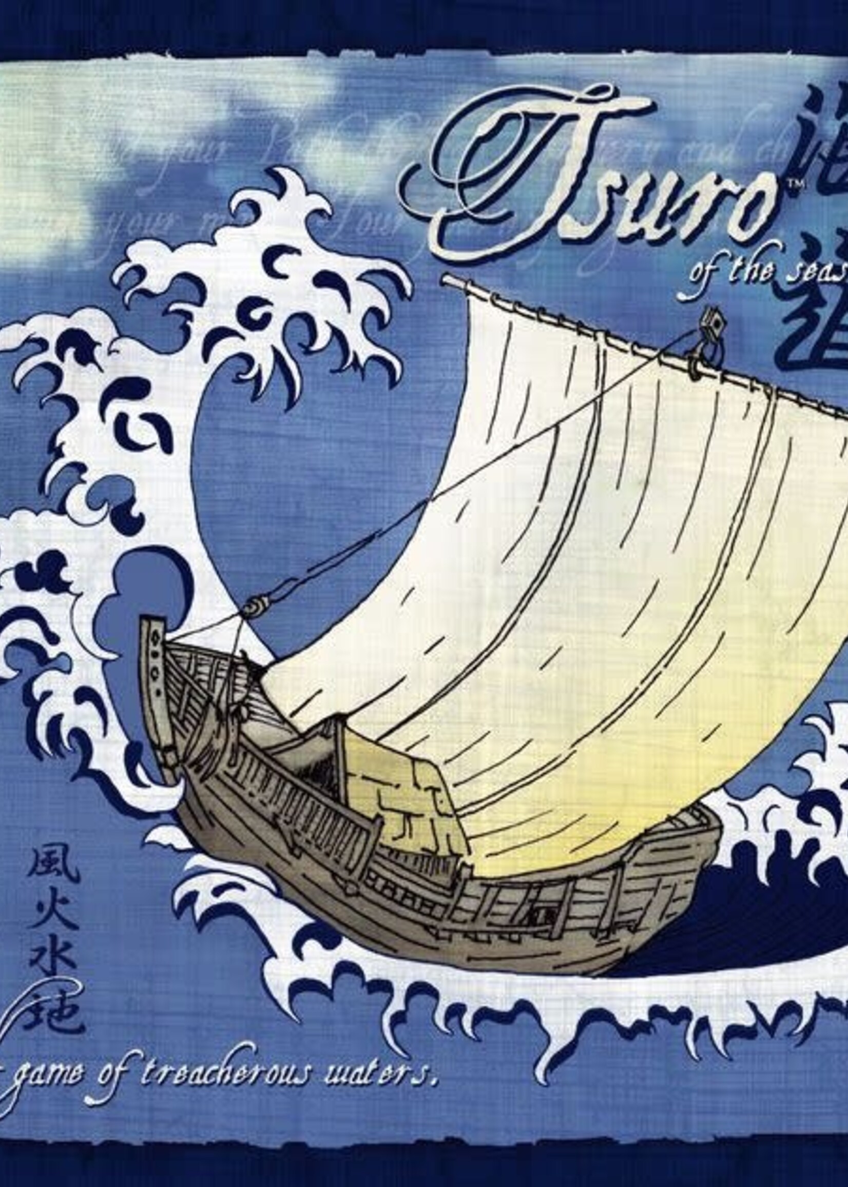 Calliope Games Tsuro of the Seas