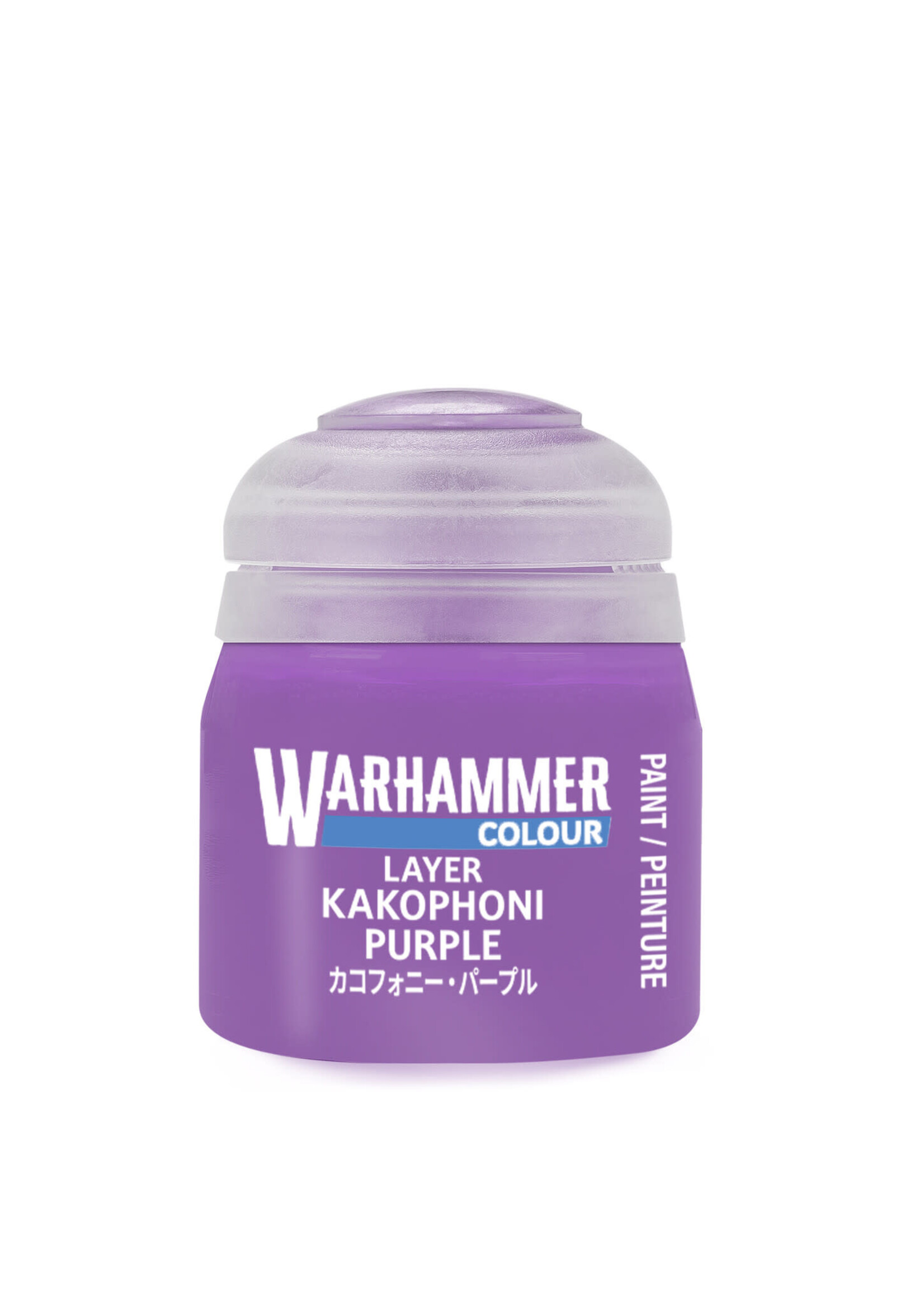 Games Workshop (GW) Citadel Layer: Kakophoni Purple