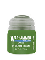 Games Workshop (GW) Citadel Layer: Sybarite Green