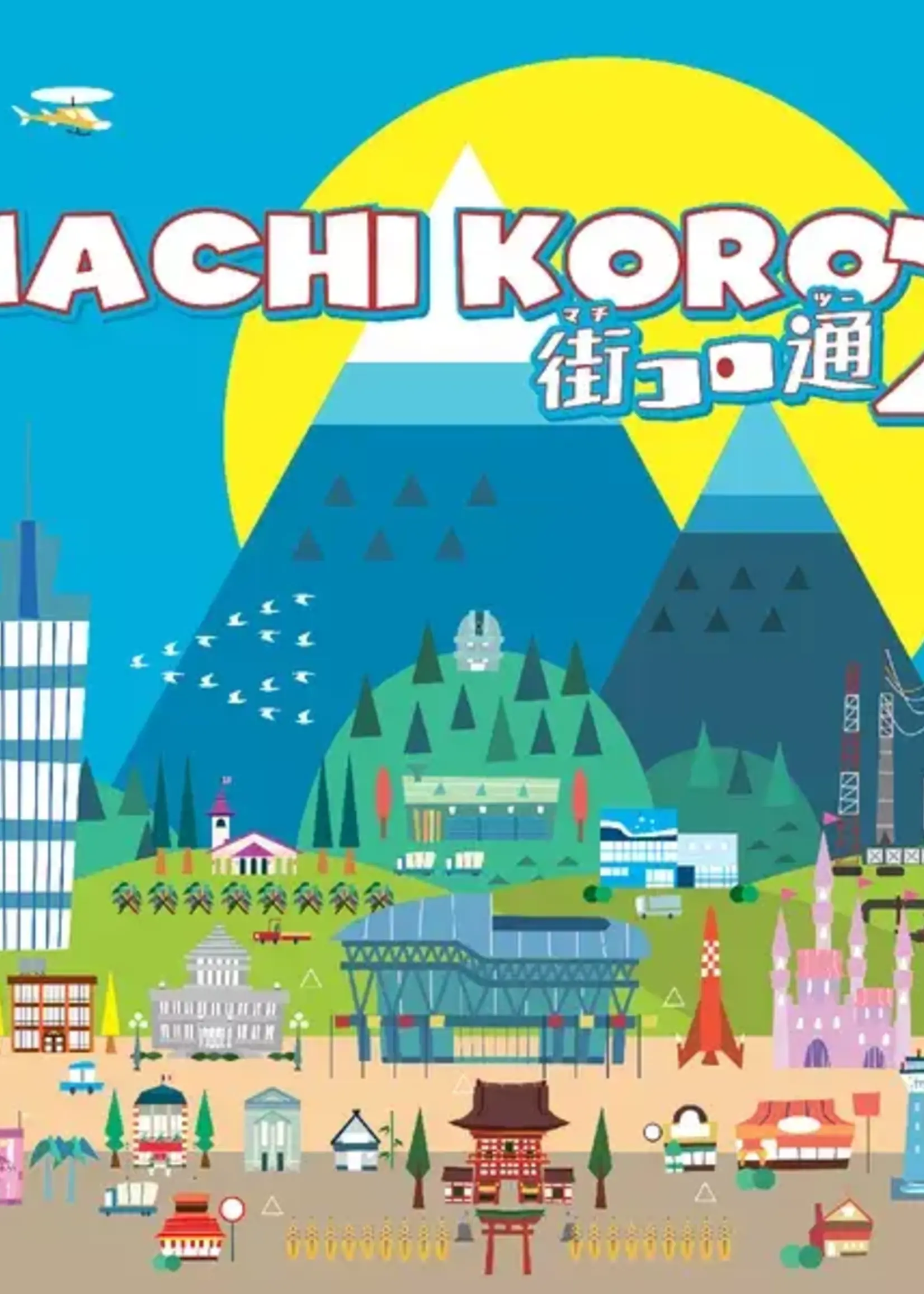 Pandasaurus Games Machi Koro 2