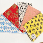 Giftsland Eco Friendly Journal