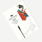 Pepin Press Pepin Press Coloring Book  Japan