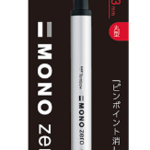Pinnacle Colors mono tombow zero Eraser