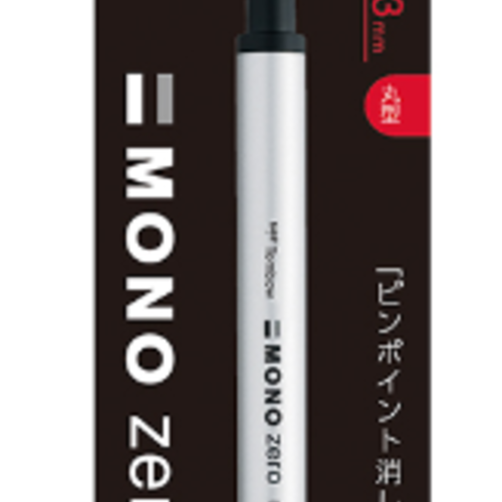 Pinnacle Colors mono tombow zero Eraser