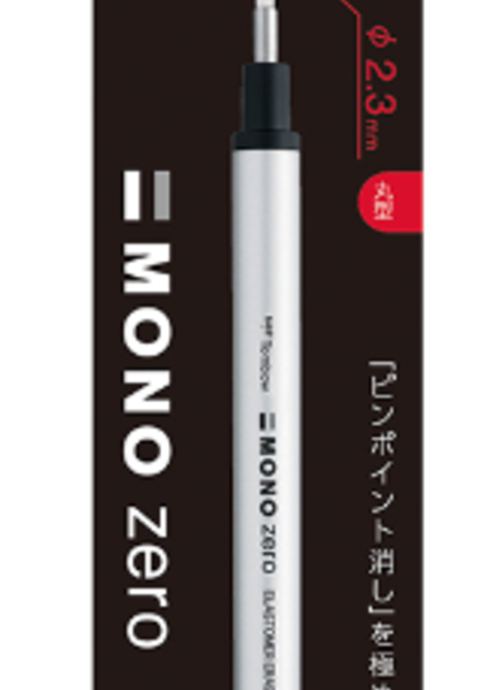 Pinnacle Colors mono tombow zero Eraser