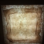 Pulp Fiction Peter Lucey Kozo Crazy 27x26" | Muse Gallery