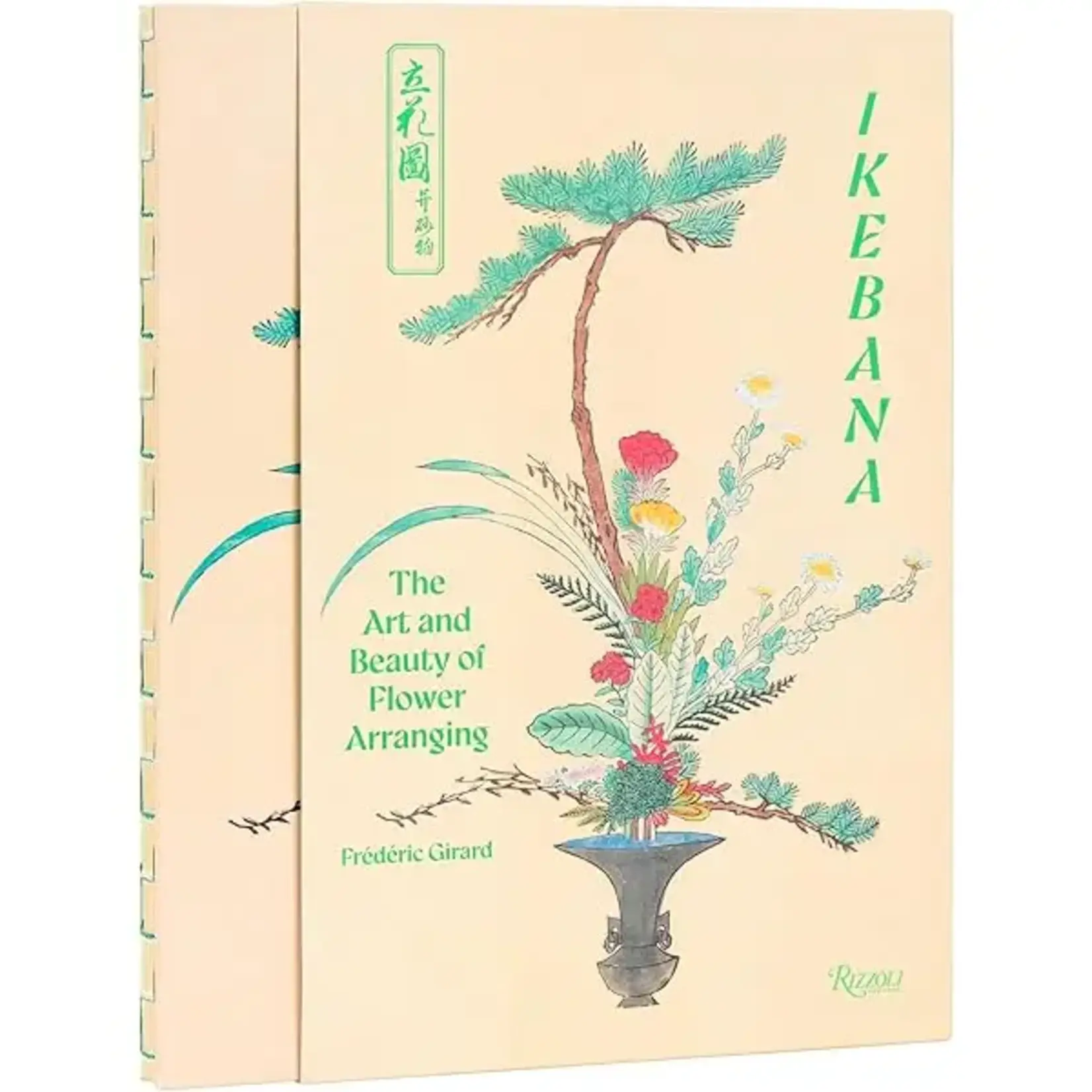 Penguin Books Ikebana