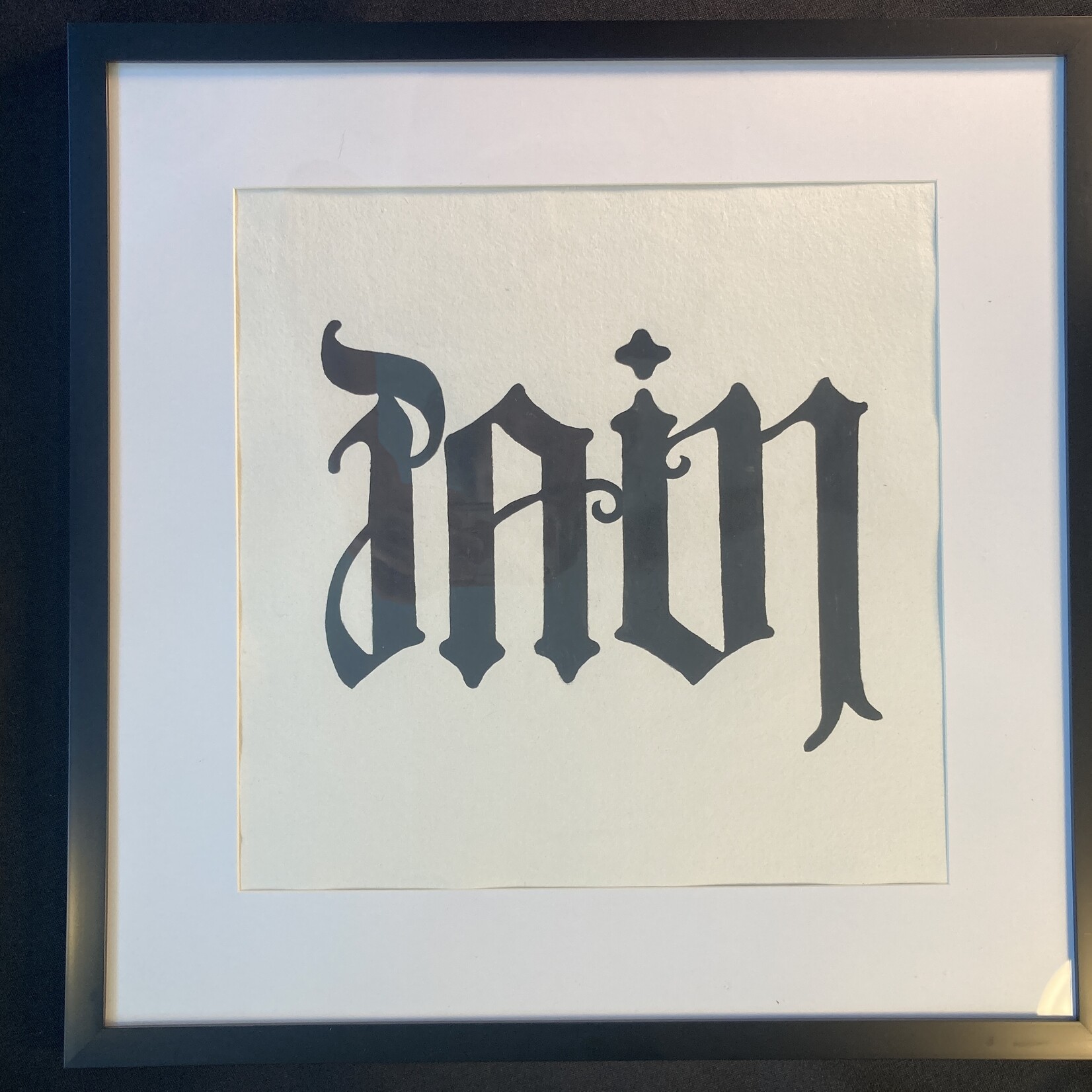 Eryn Donnalley , Pain/Love Ambigram - Watercolor framed , 16"x16" Muse Gallery