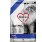 1st Choice 1st Choice Nourriture Pour Chat, Santé Dentaire - Poulet 4kg