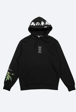 DGK EXIST HOODED FLEECE