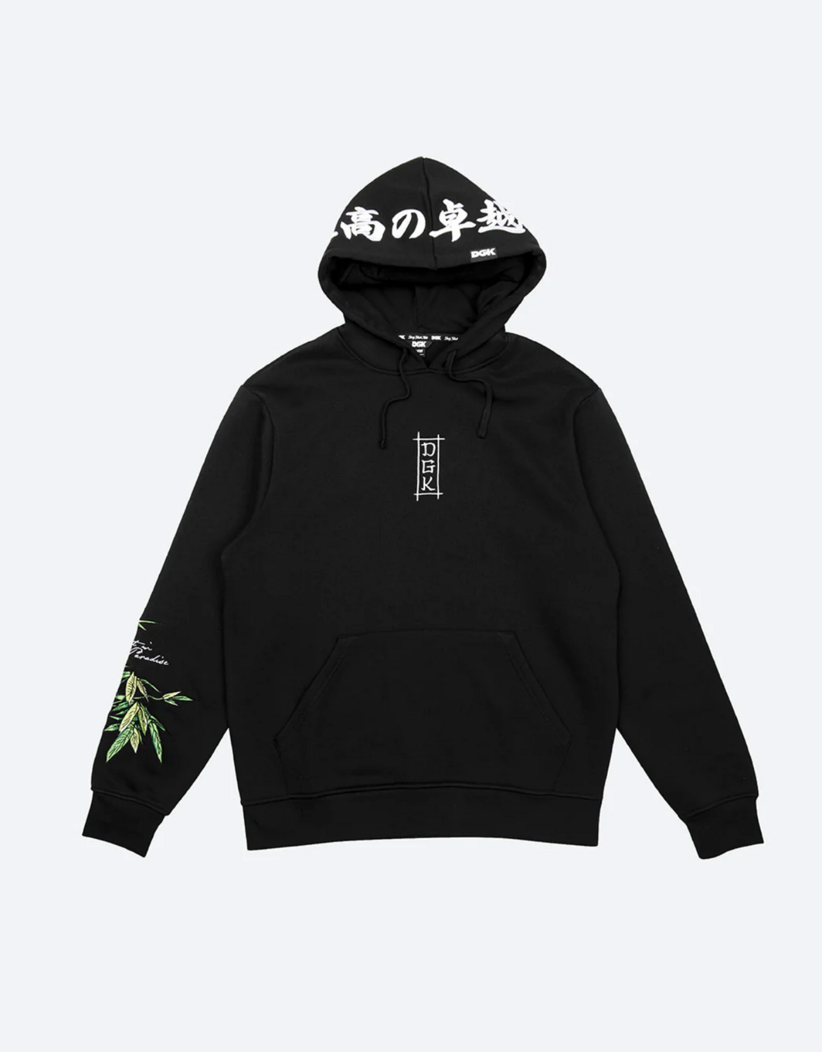 DGK EXIST HOODED FLEECE