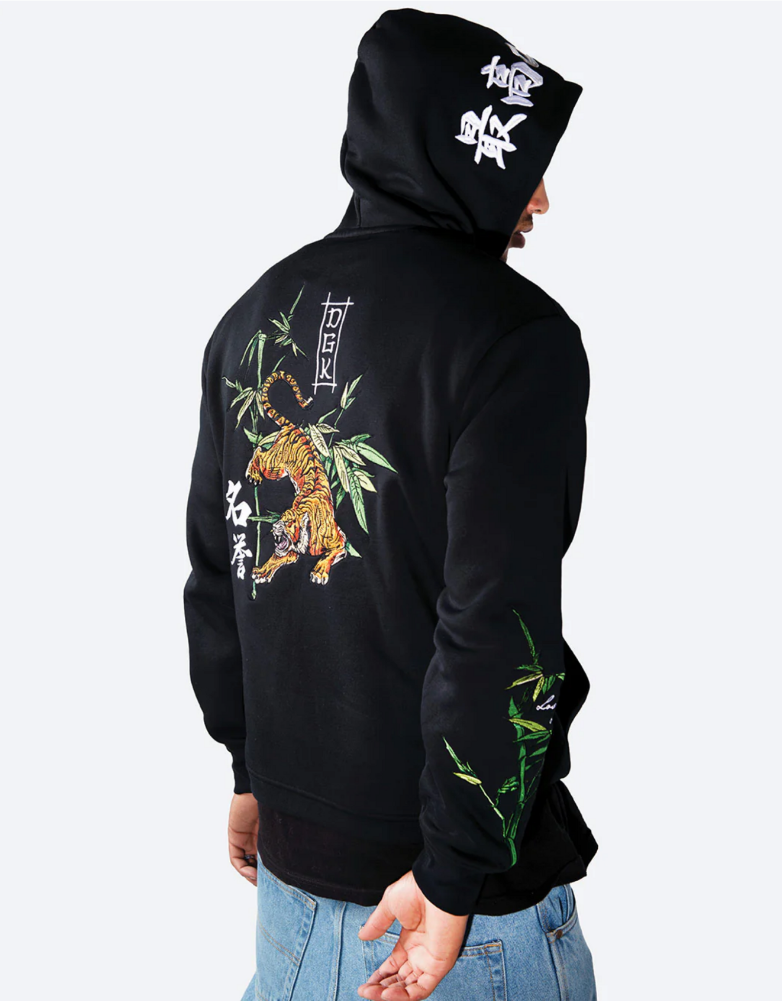 DGK EXIST HOODED FLEECE