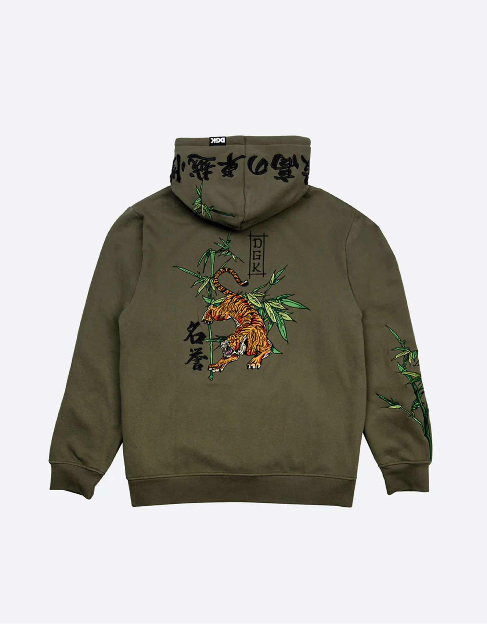 DGK EXIST HOODED FLEECE