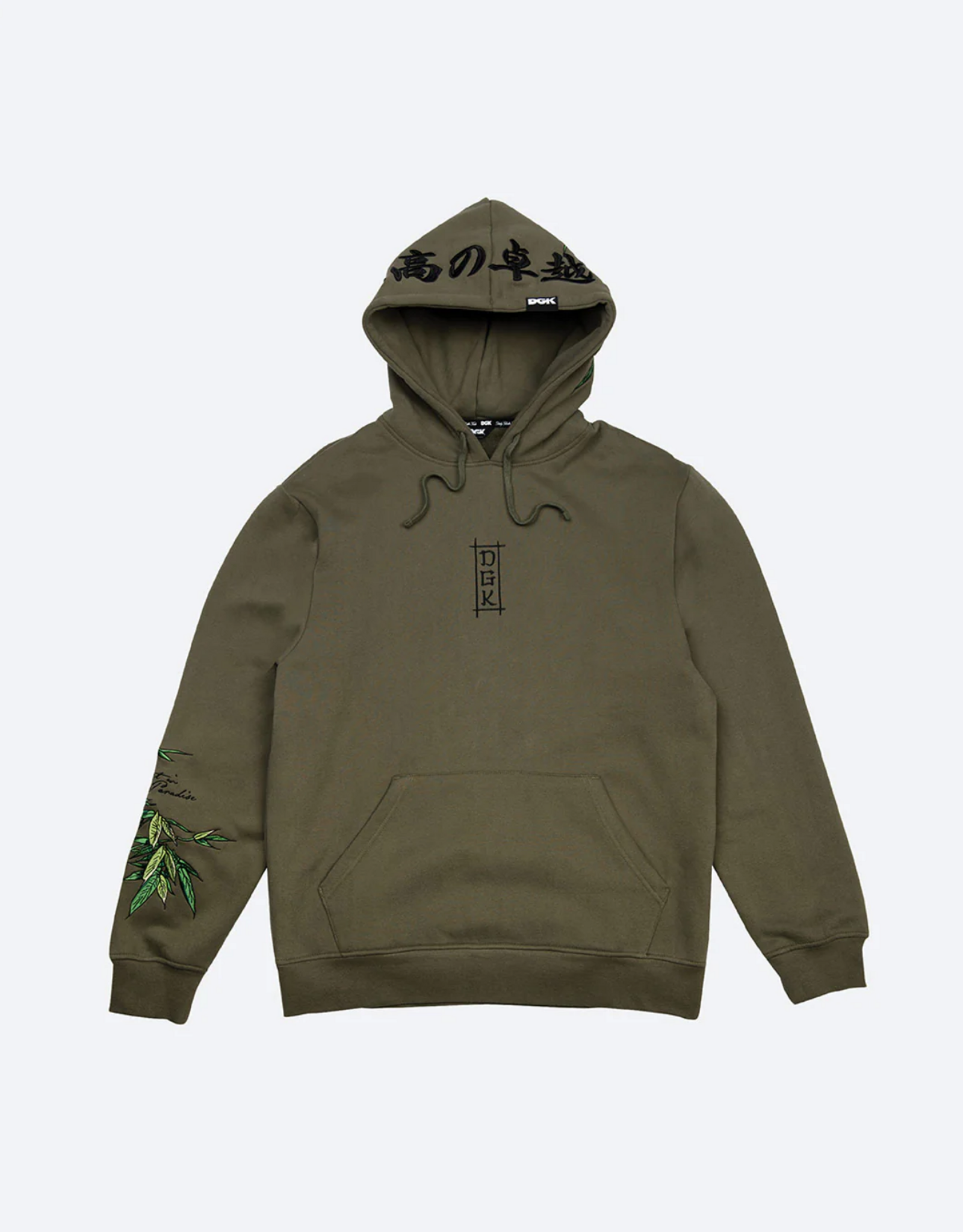 DGK EXIST HOODED FLEECE