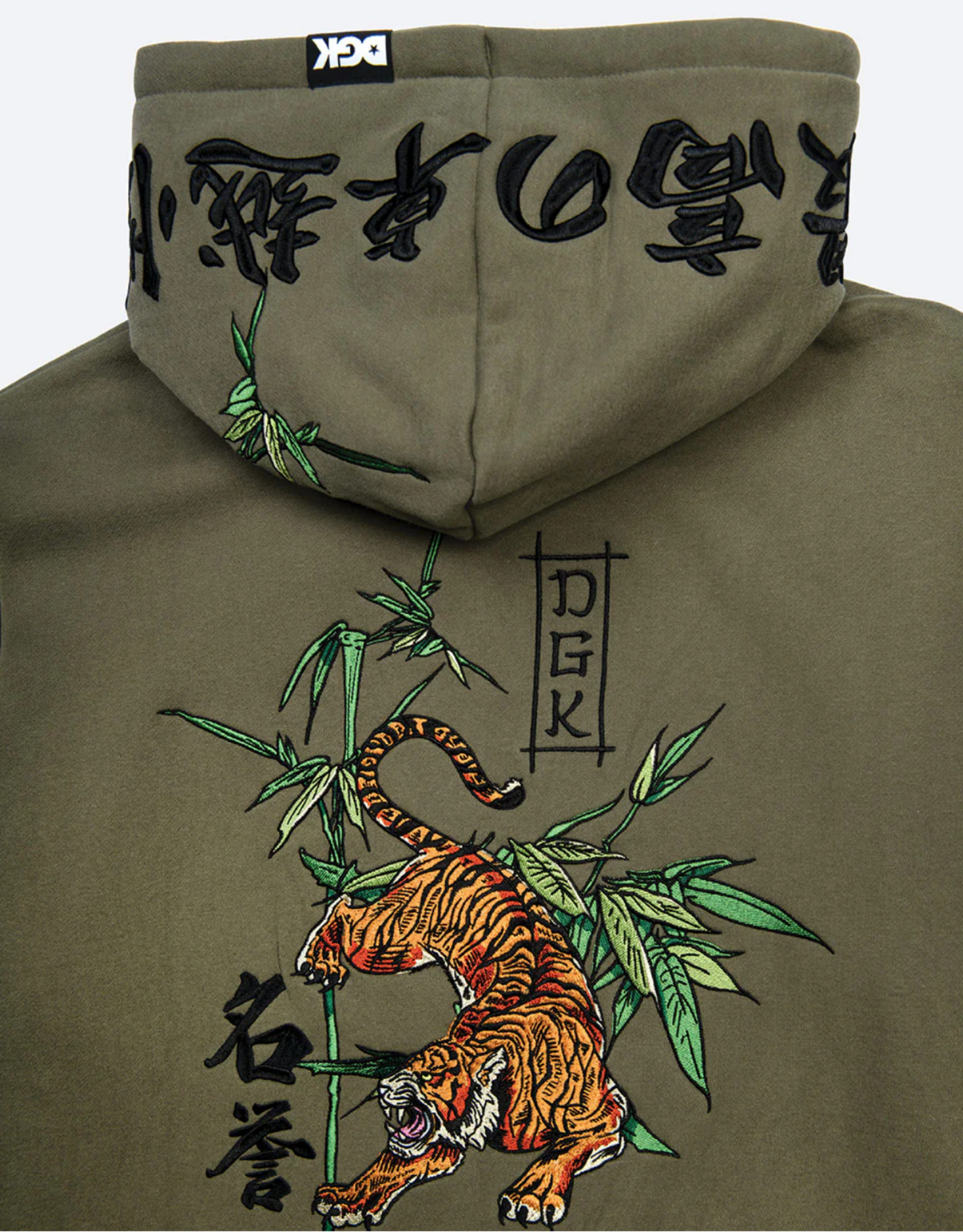 DGK EXIST HOODED FLEECE