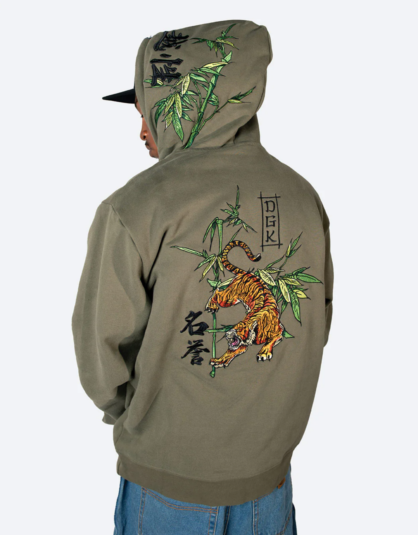 DGK EXIST HOODED FLEECE