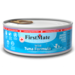 FirstMate 5.5oz Tuna****Clearance*****