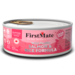 FirstMate 5.5oz Salmon & Rice****Clearance****