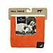 Tall Tails Orange Towel***Clearance**