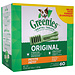 Greenies Original Petite Dental Treats