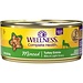 Wellness 5.5oz  Turkey Entree Bits in Gravy