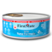 FirstMate Case of 24, of 5.5oz Tuna