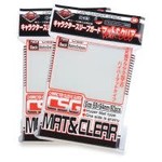 KMC KMC - Standard Sleeves - Character Guard Outer/Over Sleeve - Clear Matte (60)