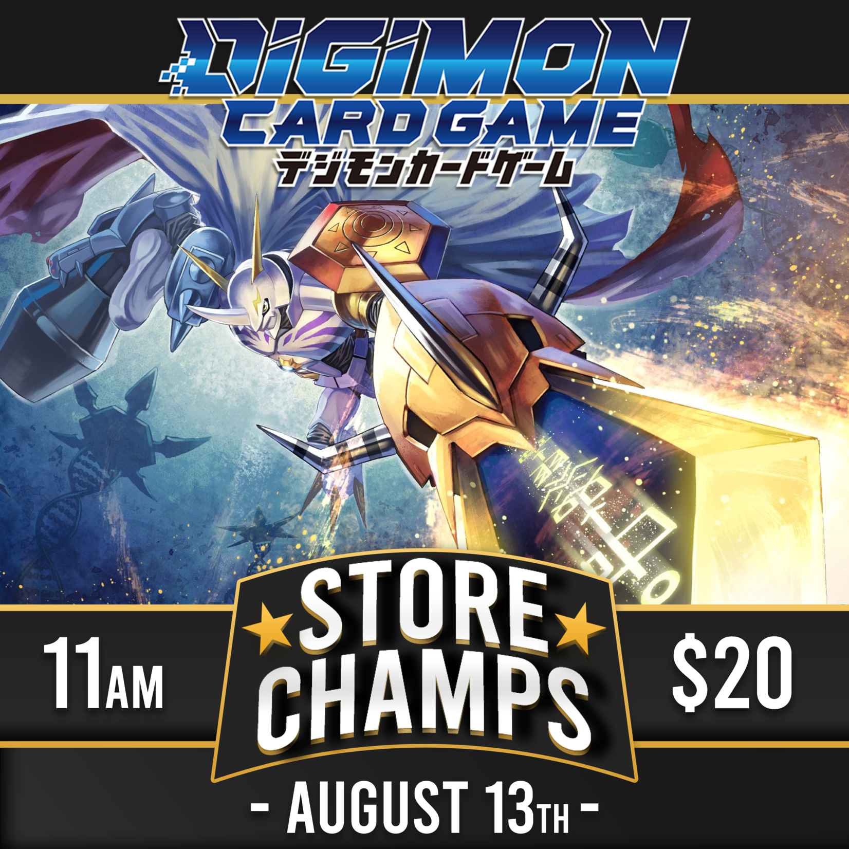 08/13 Saturday @ 11:00 AM - Digimon TCG Store Championship