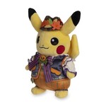 Pokémon Pikachu Pokémon Spooky Festival Plush - 8 ¾ In.