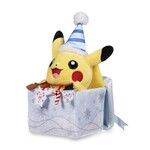 Pokémon Pikachu Pokémon Undersea Holiday Plush - 8 ¾ In.