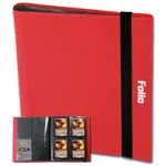 BCW Supplies 4-Pocket Folio Binder (Red)