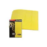 BCW Supplies 9-Pocket PRO Side Loading Pages (Yellow) (10)