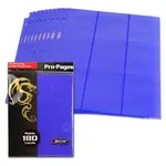 BCW Supplies 9-Pocket PRO Side Loading Pages (Blue) (10)