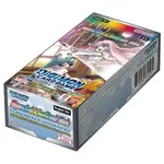 Bandai Digimon - Special Limited Set Booster Box