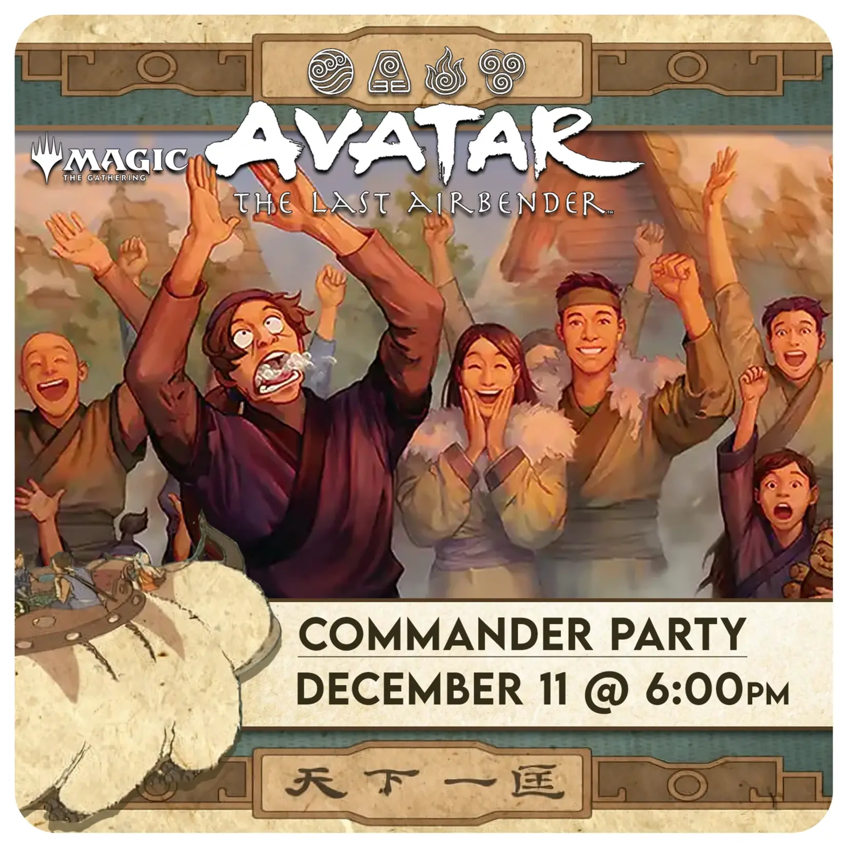 Magic: the Gathering Events 12/11 Thursday @ 6 PM - Magic Commander Party - Avatar: The Last Airbender