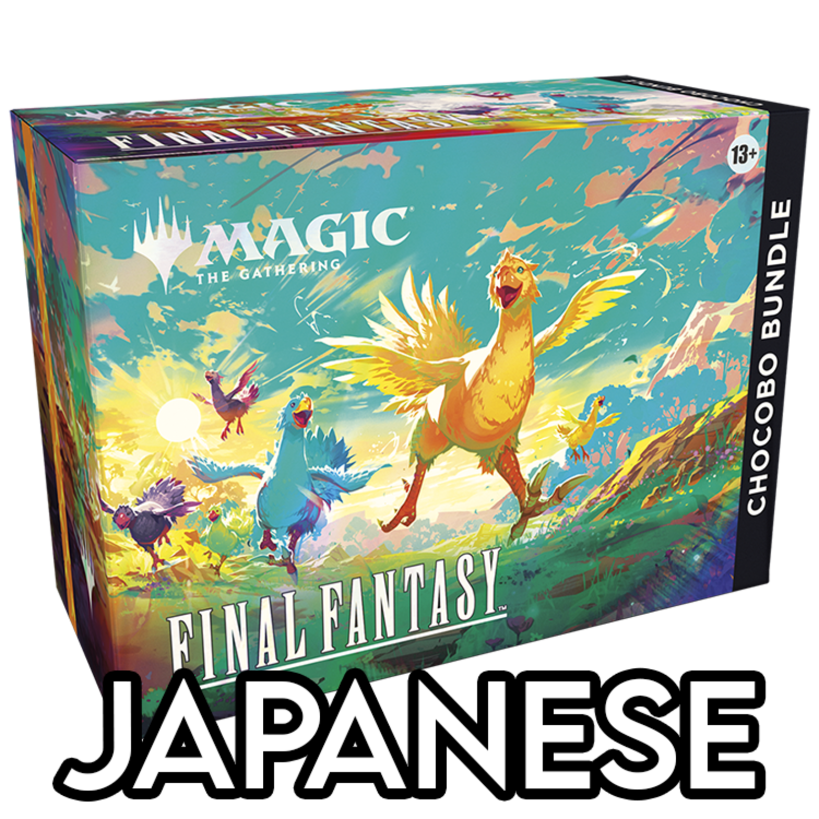 Wizards of the Coast Magic - Universes Beyond - Final Fantasy Chocobo Bundle [JAPANESE] ONE PER PERSON PER DAY