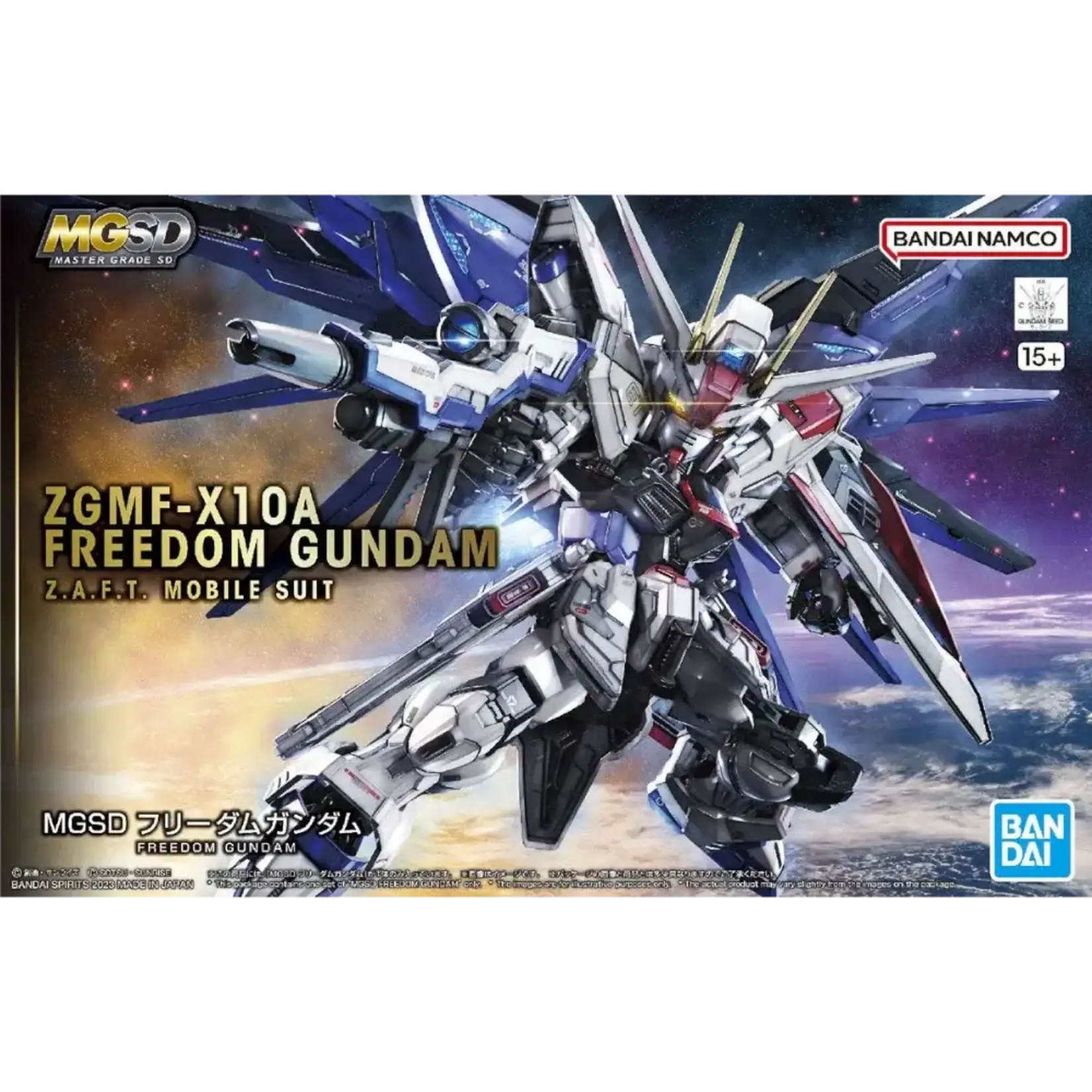 Gundam Gundam Model Kit: MGSD - Freedom Gundam