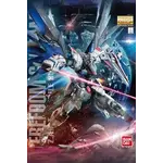 Gundam Gundam Model Kit: MG 1/100 - Freedom Gundam Ver. 2.0